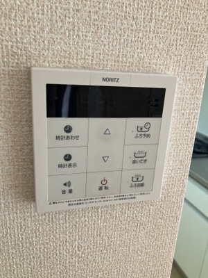 【設備】 | エスペランサ