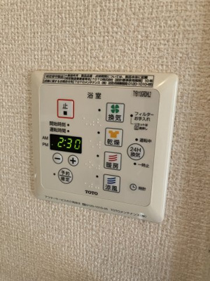 【設備】 | エスペランサ