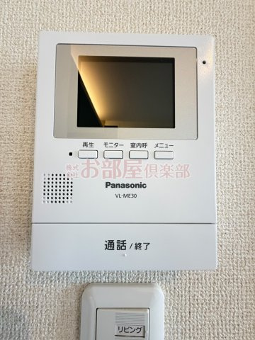 ディアスKのセキュリティ|中はこのようになっています