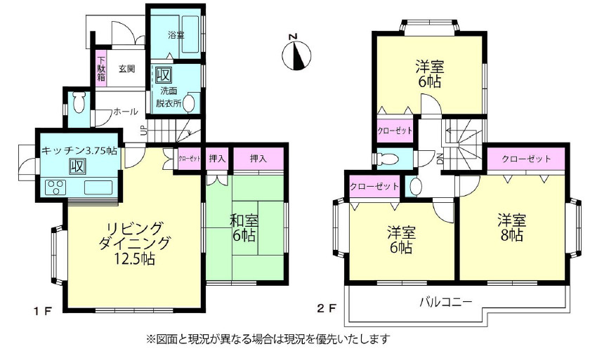 海老名市上今泉6丁目戸建