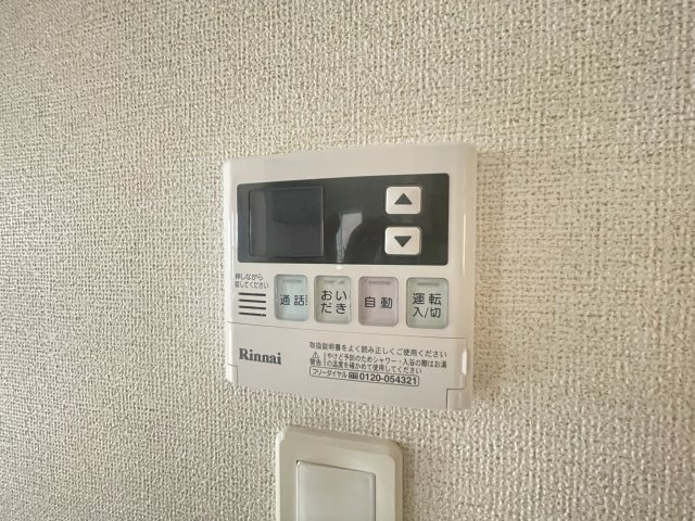 メゾン　ド　ソラＤの内装