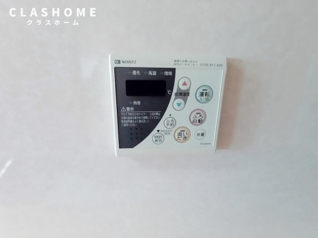 サンコートHANNOKI　　刈谷市の賃貸ならクラスホーム刈谷店のセキュリティ|同物件の別部屋になります。