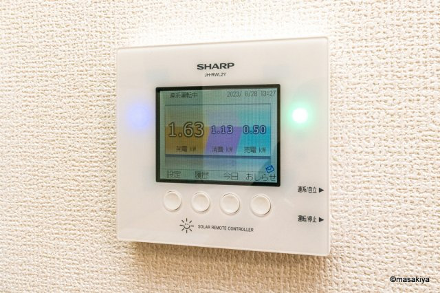 Jeunesseの設備