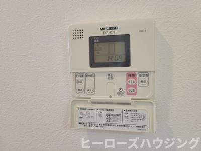 【その他共用部分】 | ラピス