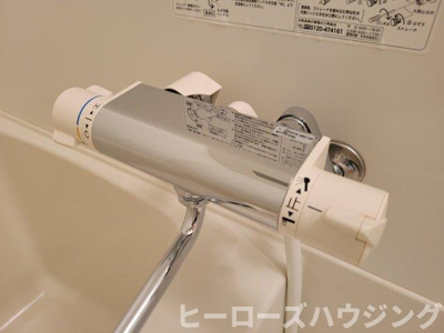 【その他共用部分】 | ラピス