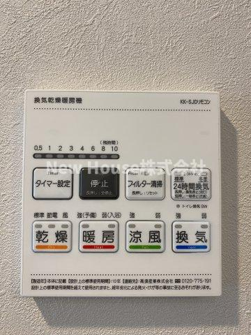 LEGALAND文京千石の設備
