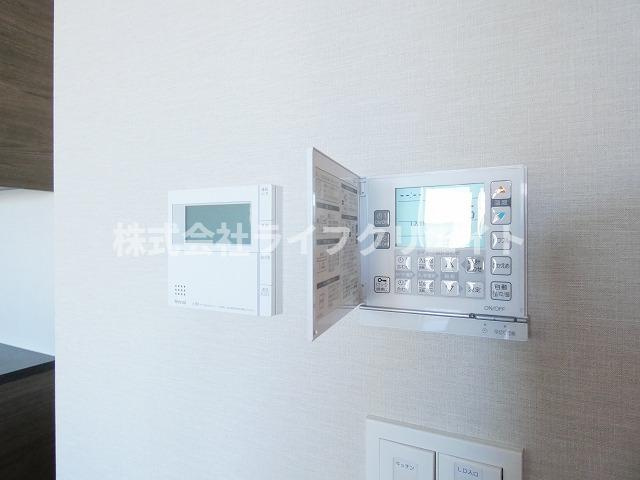 ATLAS豊田のその他