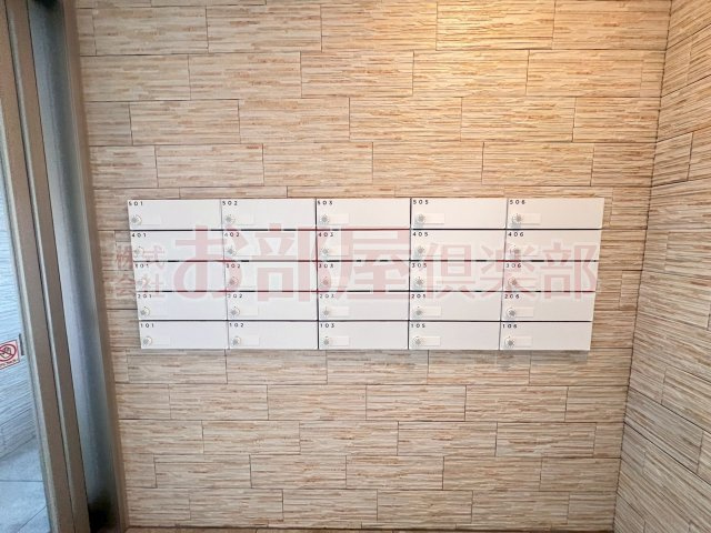 LIFEFIELD久留米のその他共用部分