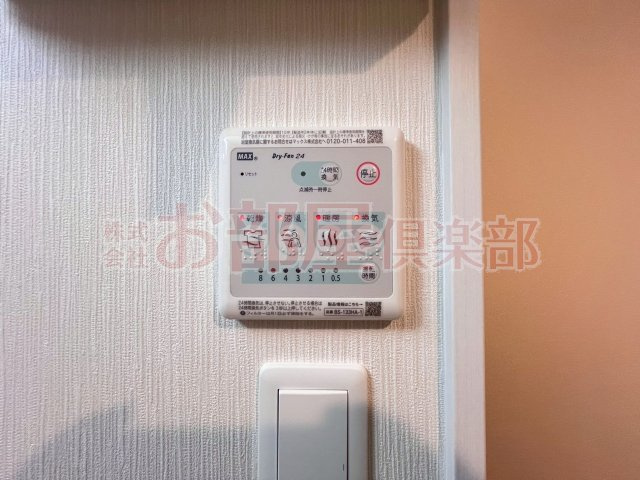 LIFEFIELD久留米の設備