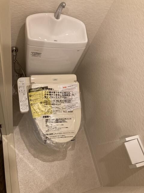 第二竹内ビルのトイレ