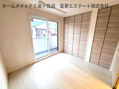 【洋室】 | D-residence西野　A棟 | 4.9帖洋室
※イメージ　同物件別号室の写真