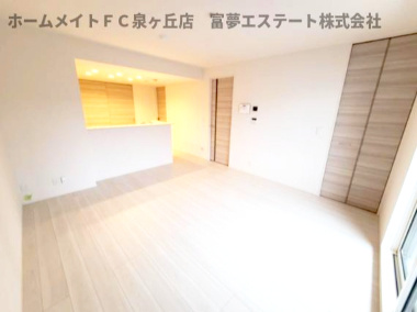 【居間・リビング】 | D-residence西野　A棟 | ※イメージ　同物件別号室の写真