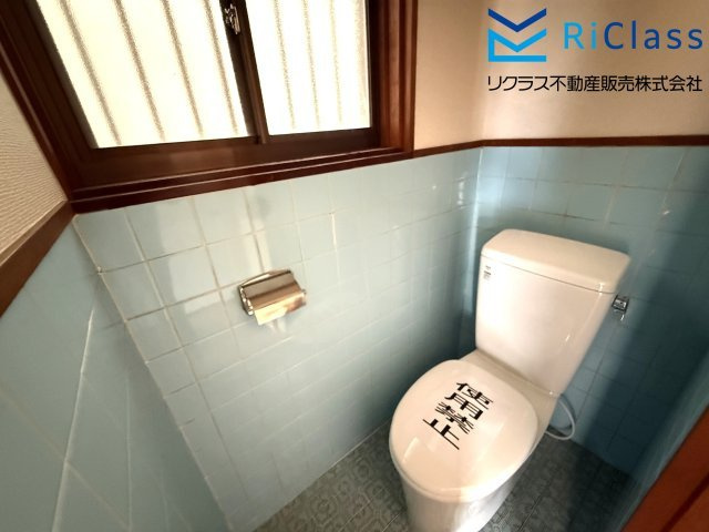 中古戸建　神戸市長田区花山町２丁目5のトイレ|トイレです
