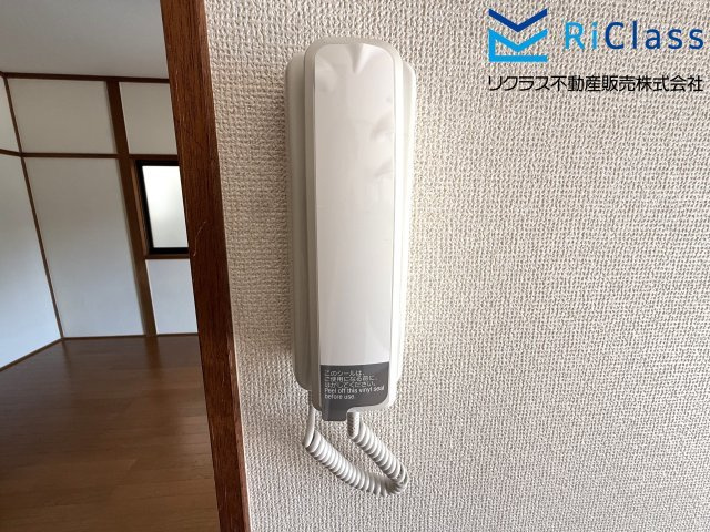 中古戸建　神戸市長田区花山町２丁目5のその他|インターホンあります