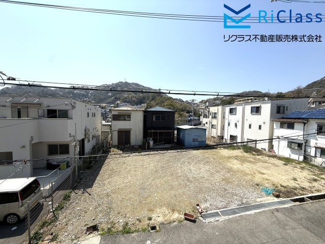 中古戸建　神戸市長田区花山町２丁目5の展望