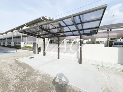 【その他】 | 町田市森野四丁目アパート