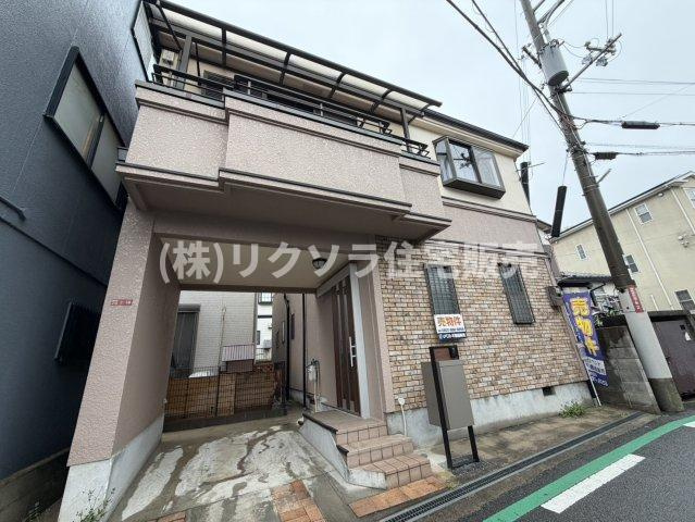 藤阪東町4丁目　中古一戸建ての外観|新しい生活にいかがでしょうか？外観はお住まいの顔になります。こだわりたいポイントですね。外壁塗装や屋根塗装のご相談も承っております。
■現地内覧・資金計画相談・住宅ローン相談もお問合せ受付中■
