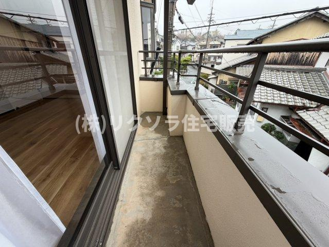 藤阪東町4丁目　中古一戸建てのバルコニー|南面バルコニー
■物件内覧・資金計画相談・住宅ローン相談、リフォーム相談、お問合せ受付中■
※当日・翌日のご内覧、ご相談はお電話でのお問合せがスムーズです！