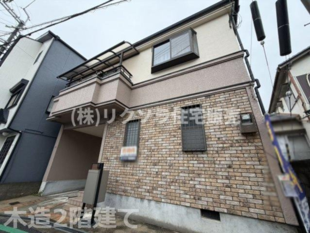 藤阪東町4丁目　中古一戸建ての構造・工法・仕様|木造2階建て
■物件内覧・資金計画相談・住宅ローン相談、リフォーム相談、お問合せ受付中■
※当日・翌日のご内覧、ご相談はお電話でのお問合せがスムーズです！