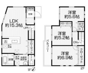 箕面市半町４丁目　中古戸建の画像