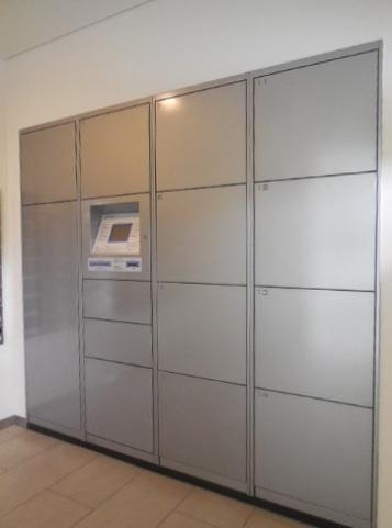 フェールメゾン西大島のその他共用部分