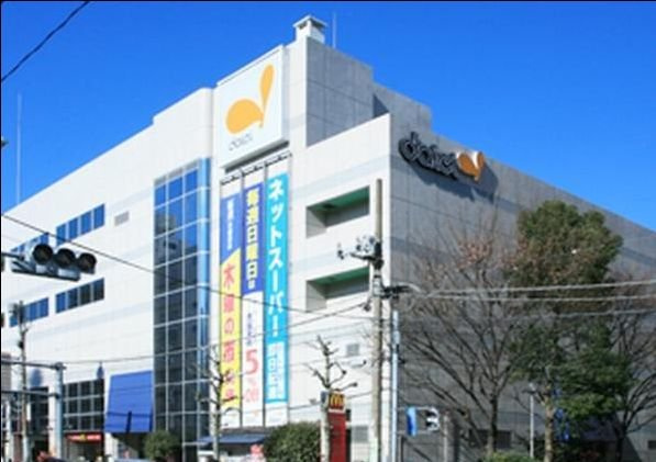 フェールメゾン西大島の周辺