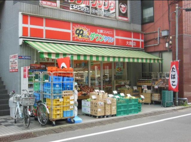 フェールメゾン西大島の周辺