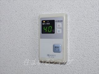 広島市安佐北区落合南３丁目のアパートの設備