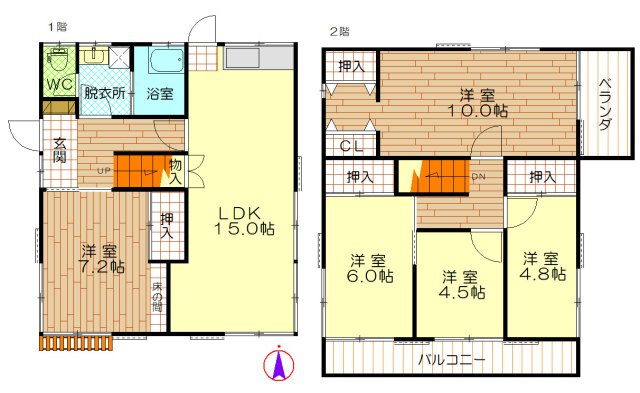 白岡市西4丁目　戸建て