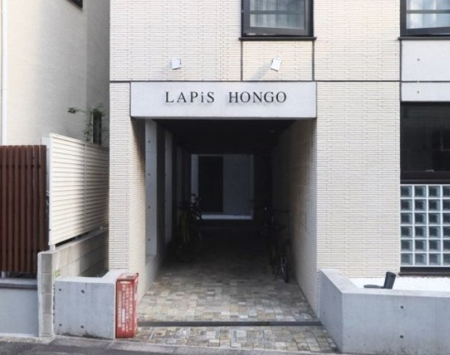 【エントランス】