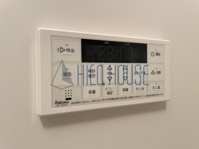 LaLa Granの設備