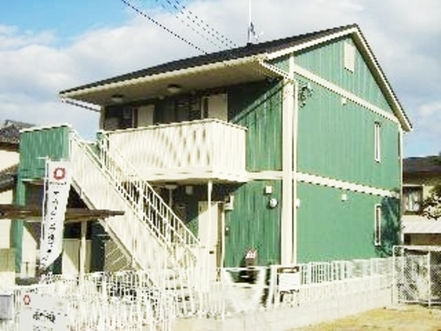 グランドパイン