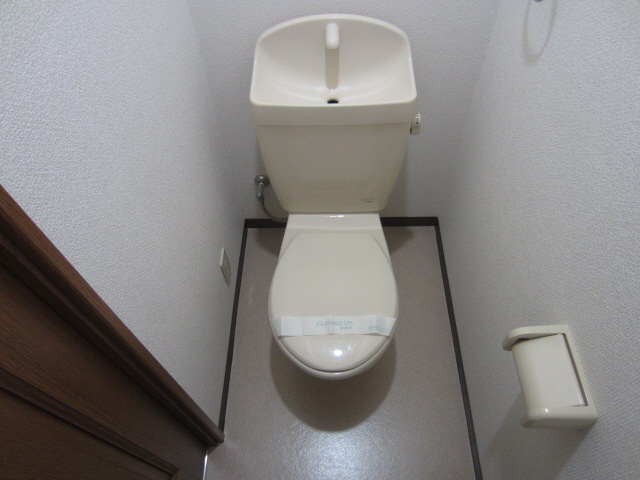 【トイレ】