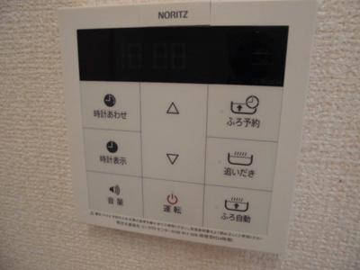  | エスポワール(元福岡) | 追い炊き機能付き