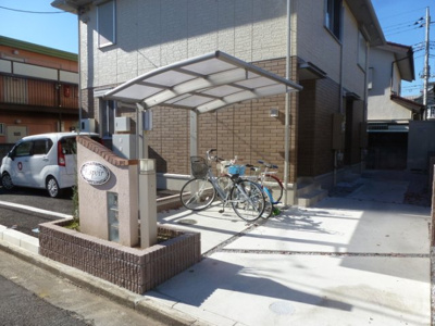 【その他共用部分】 | エスポワール(元福岡) | 駐輪場