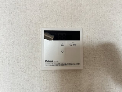 【設備】 | リバーコートB
