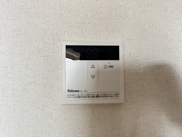 【設備】 | リバーコートB