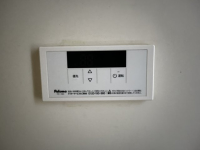【設備】 | リバーコートB