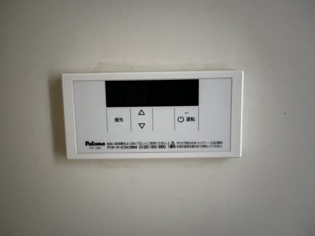 【設備】 | リバーコートB