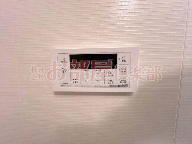 LIFEFIELD久留米の設備
