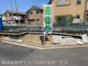 枚方市山之上２丁目新築戸建　１号地の画像