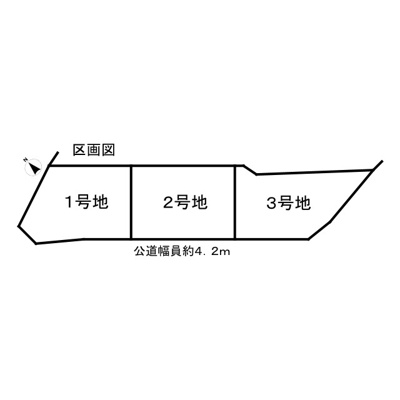 【区画図】 | 枚方市山之上２丁目新築戸建　１号地