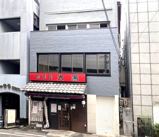 西九条１丁目テナント