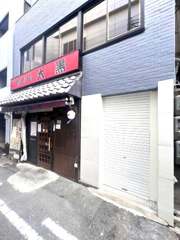 西九条１丁目テナントの外観