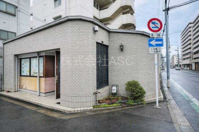 メゾン菊水 貸店舗