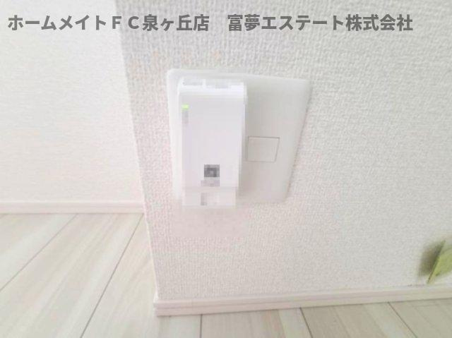 【設備】 | D-residence西野　A棟 | ネット関連機器