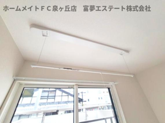 【その他】 | D-residence西野　A棟 | 室内物干し
※イメージ　同物件別号室の写真