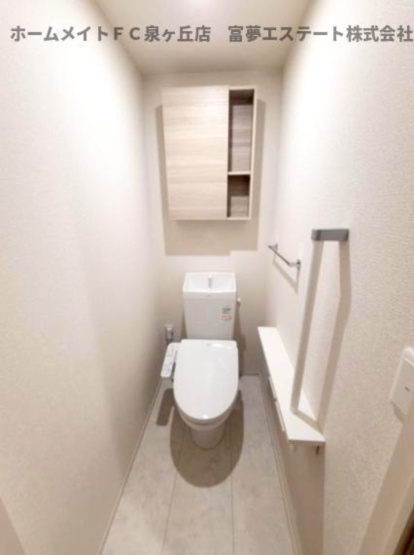 【トイレ】 | D-residence西野　A棟 | ※イメージ　同物件別号室の写真