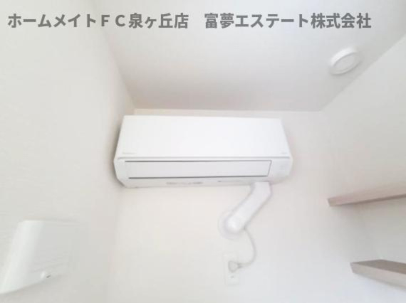 【設備】 | D-residence西野　A棟 | ※イメージ　同物件別号室の写真