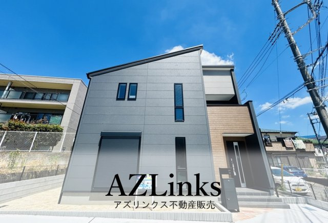 八千代市大和田新田第２